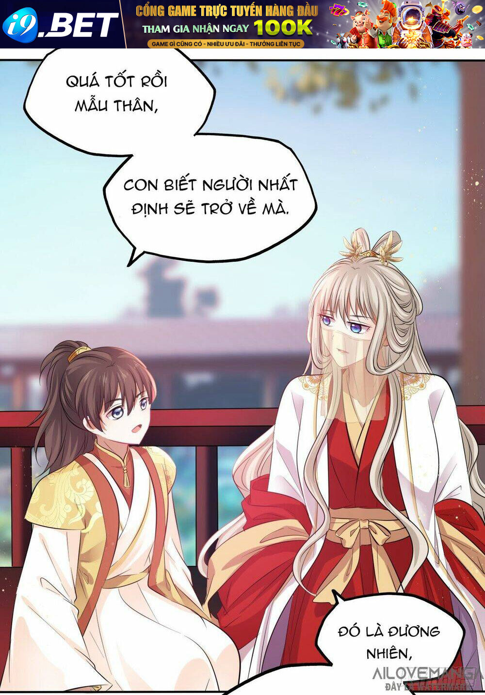 page_18.jpg