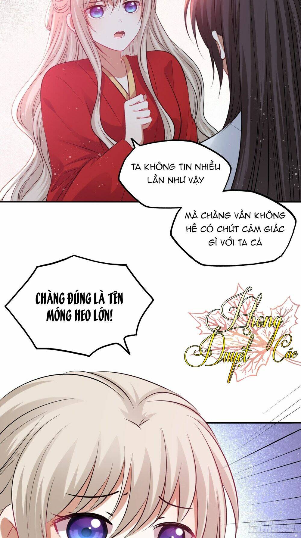 page_20.jpg