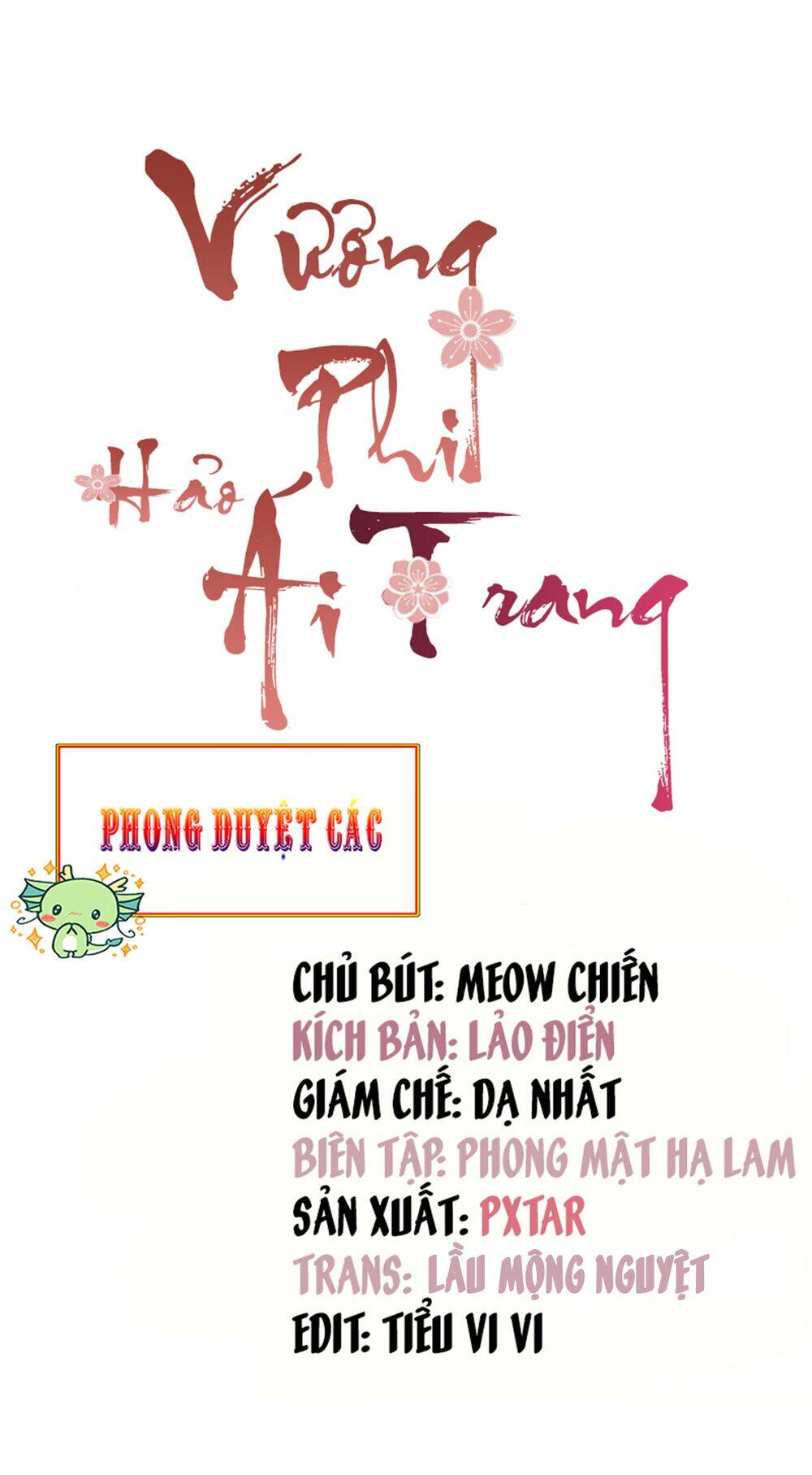 page_1.jpg