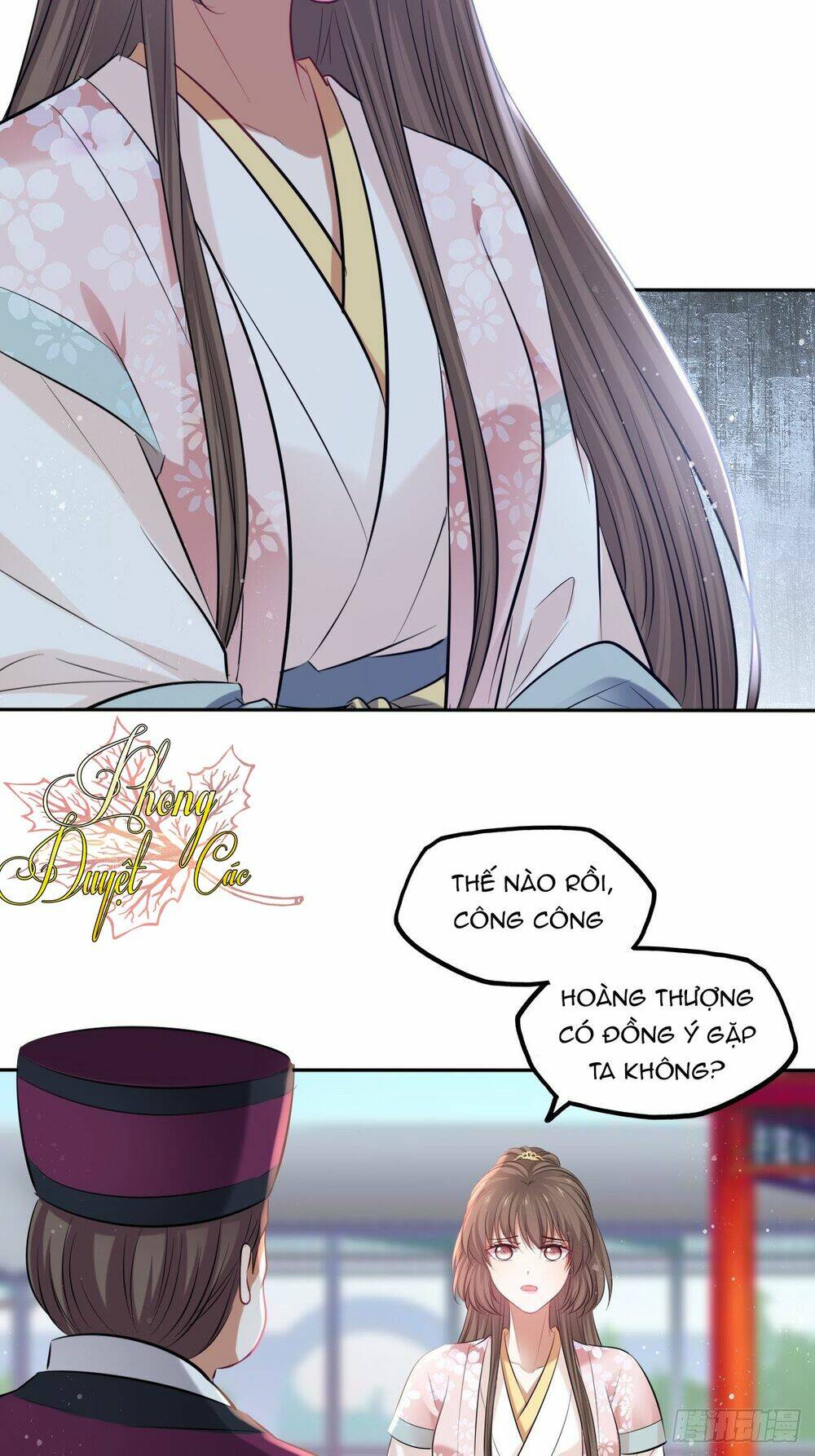 page_12.jpg