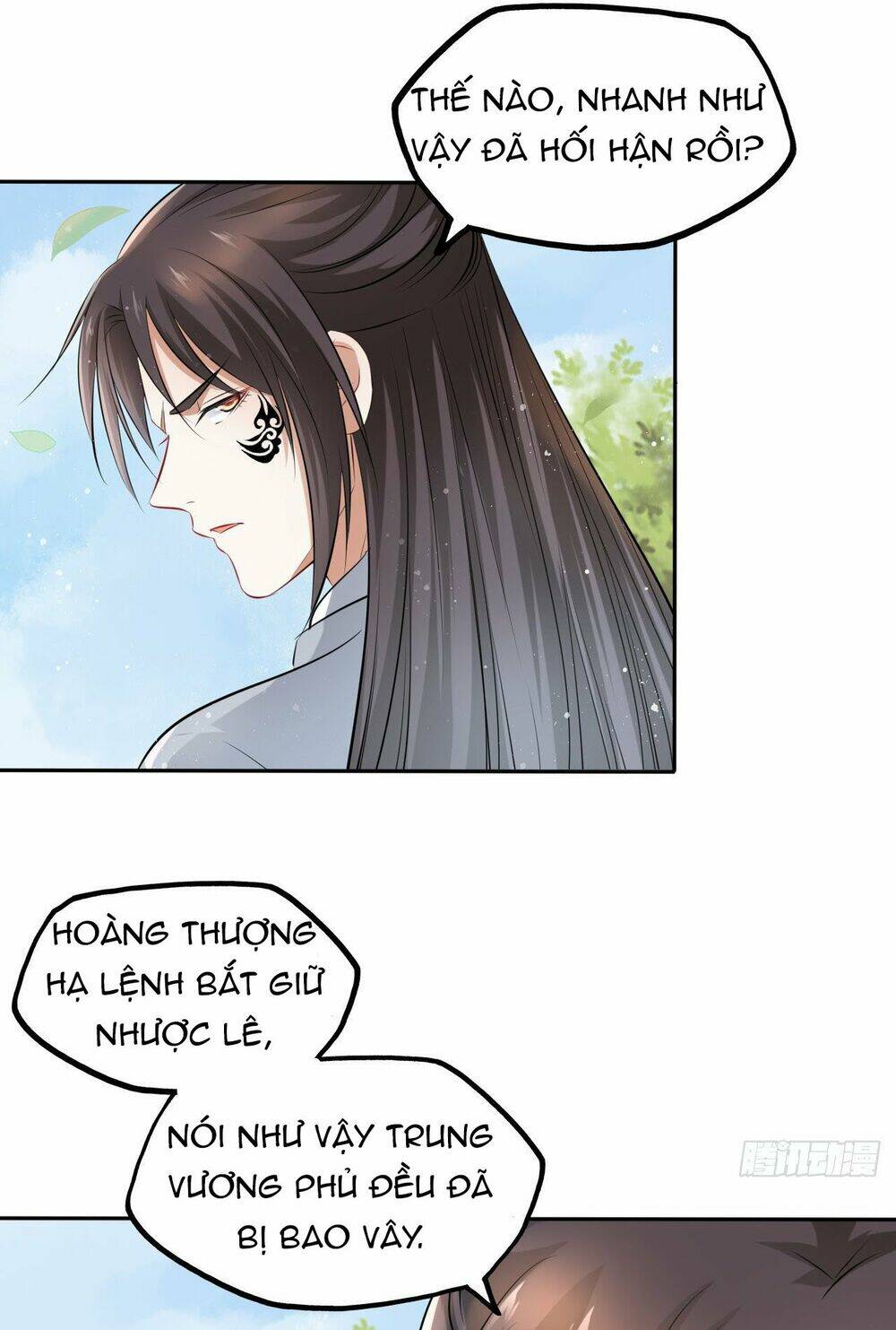 page_4.jpg