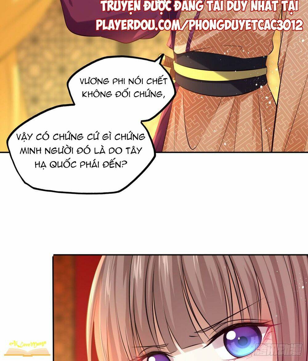 page_22.jpg