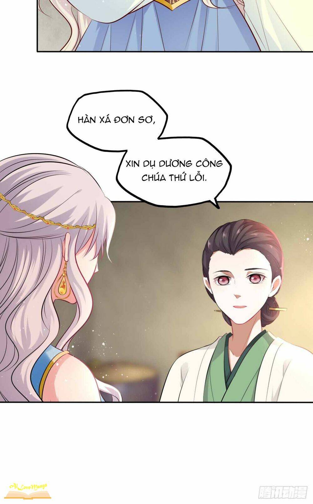 page_17.jpg