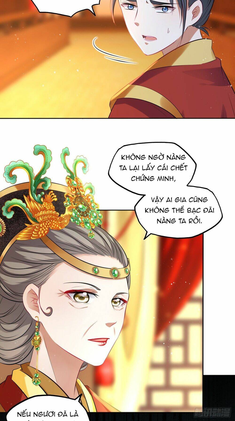 page_17.jpg