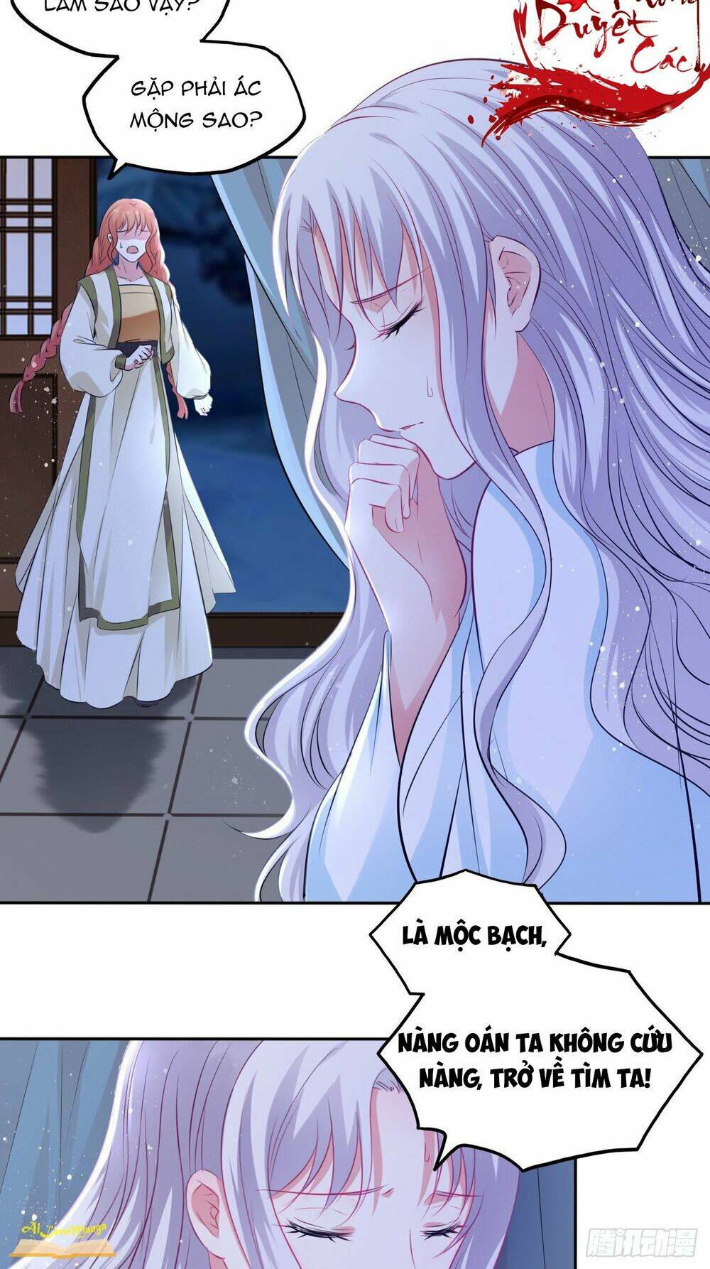page_26.jpg