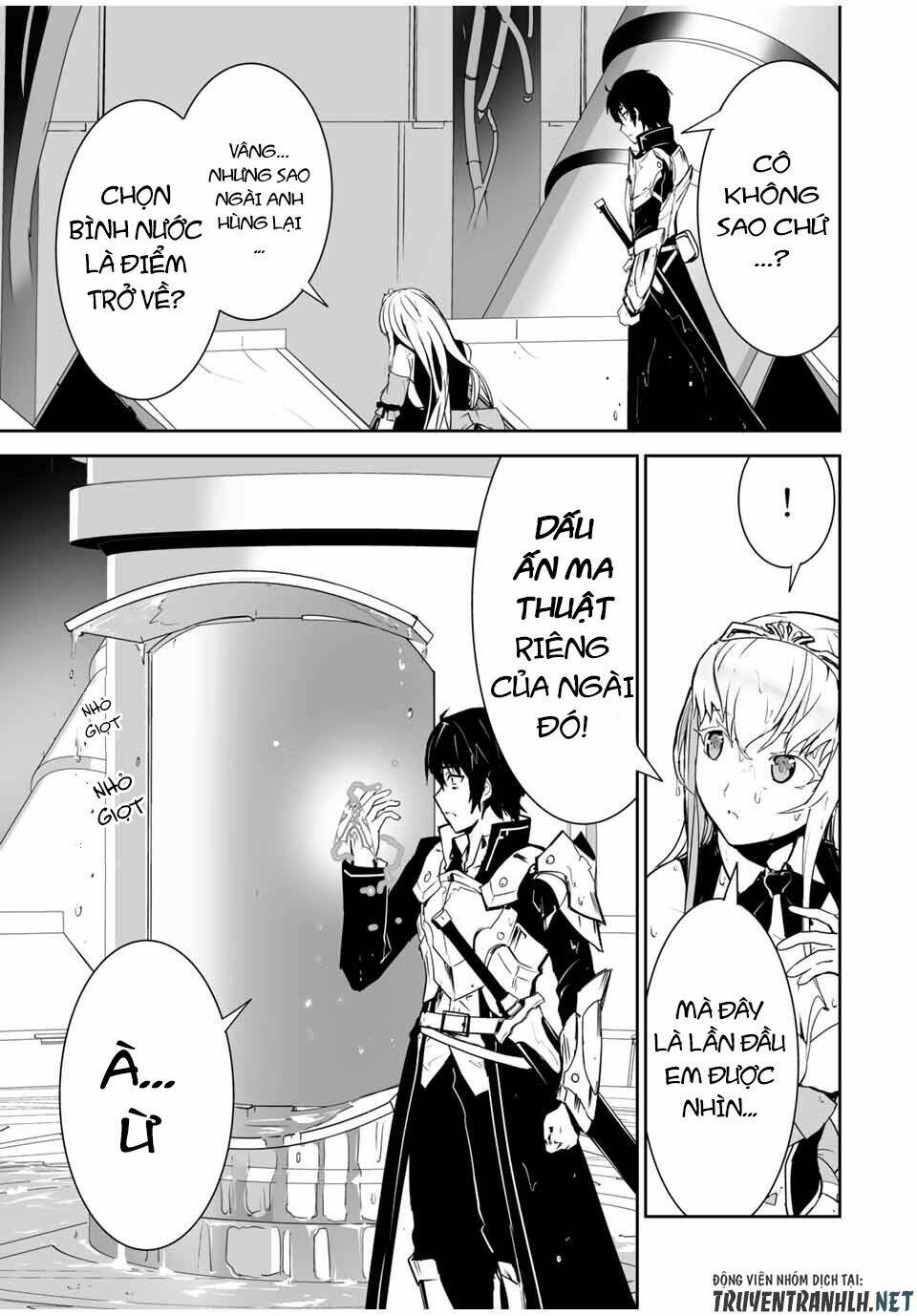 page_25.jpg