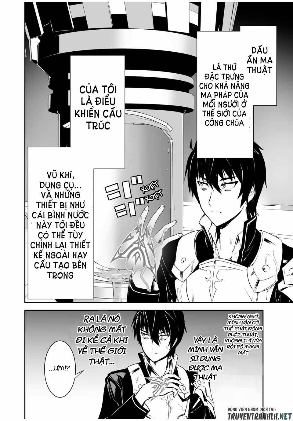 page_26.jpg