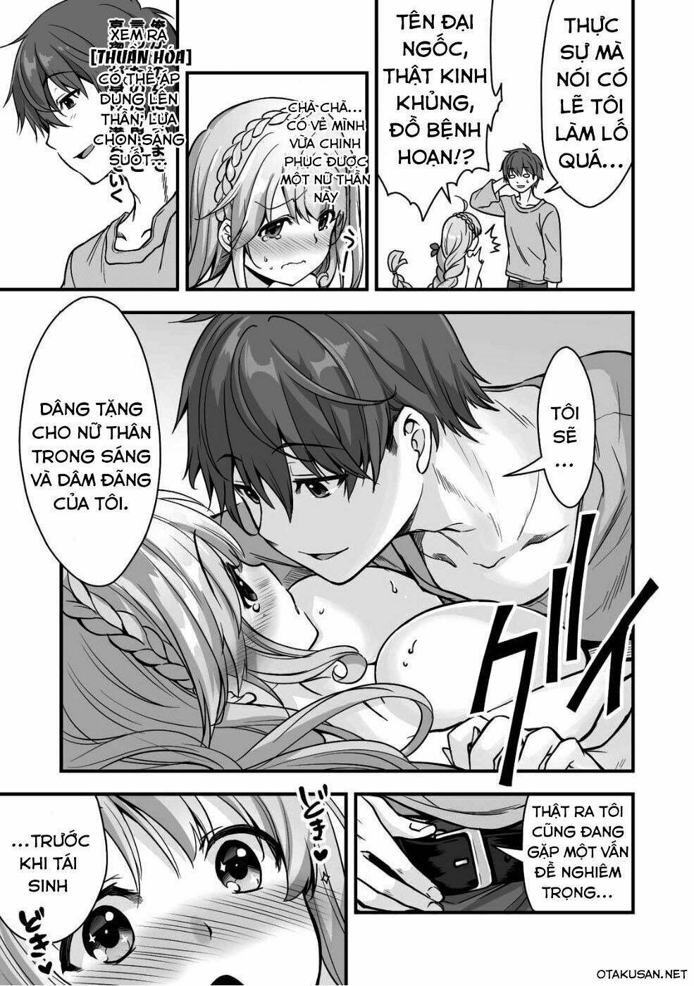 page_20.jpg