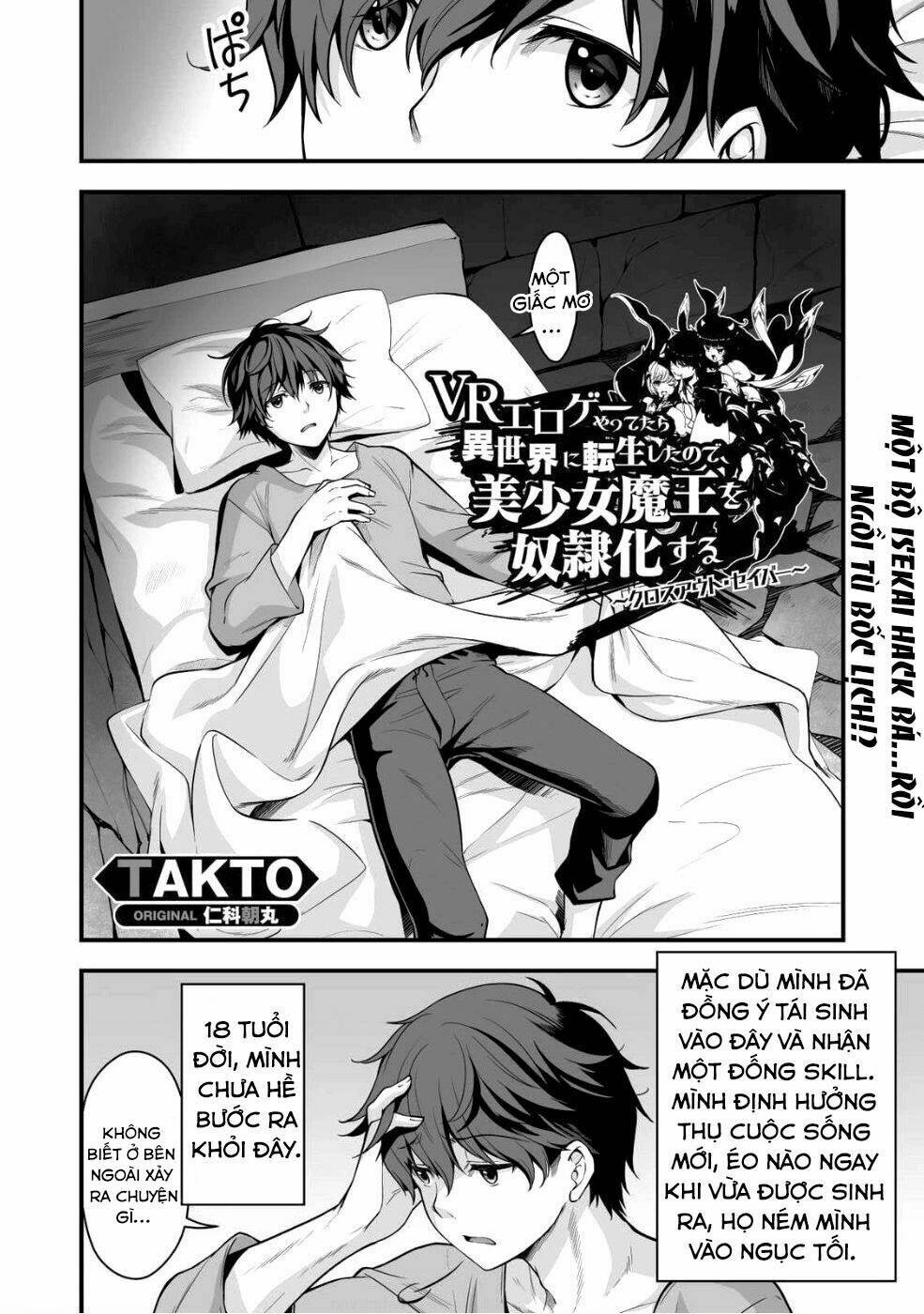page_4.jpg