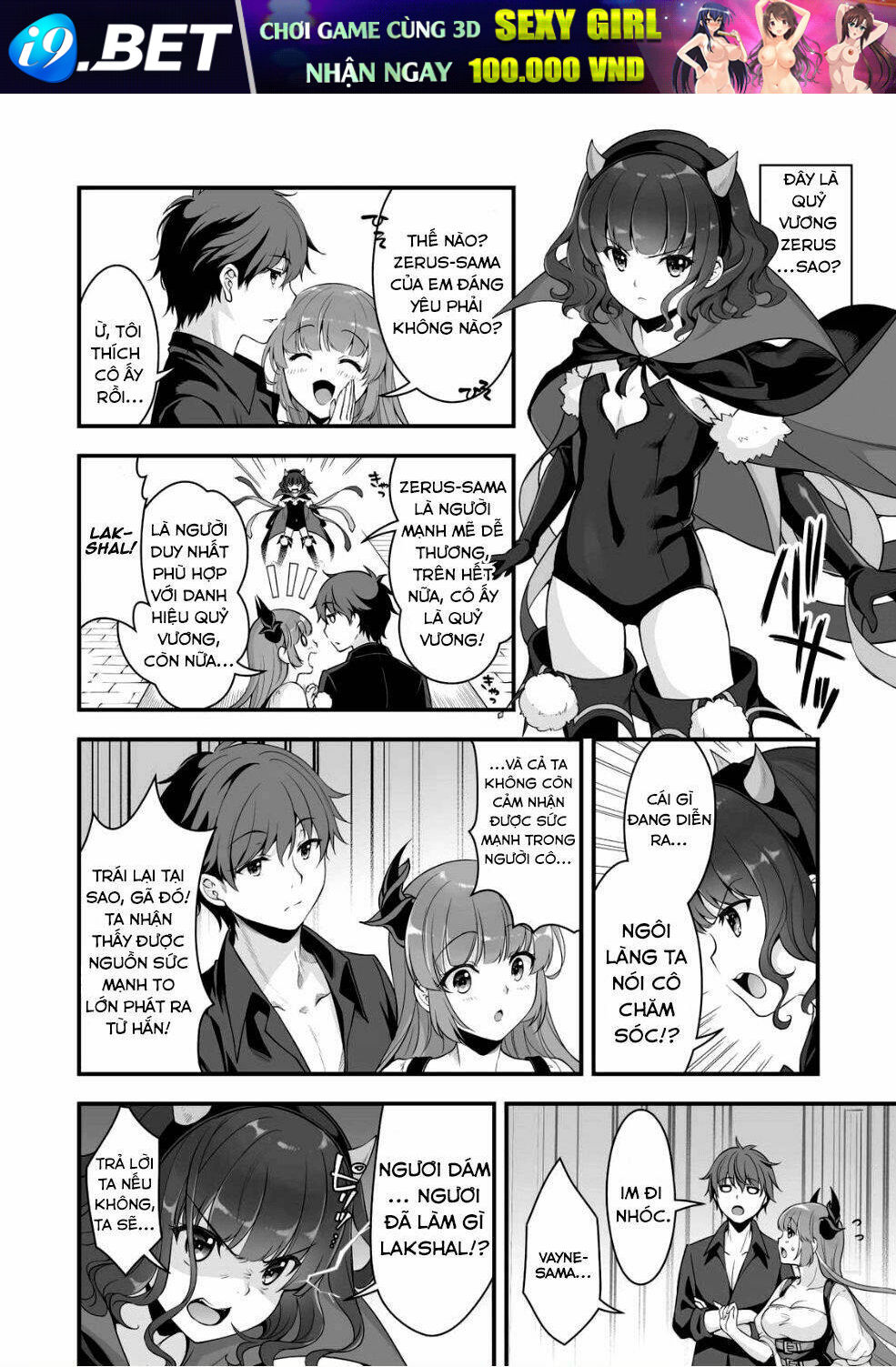 page_19.jpg