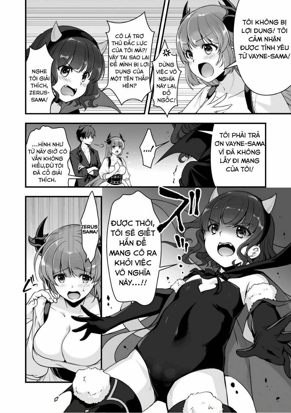 page_23.jpg