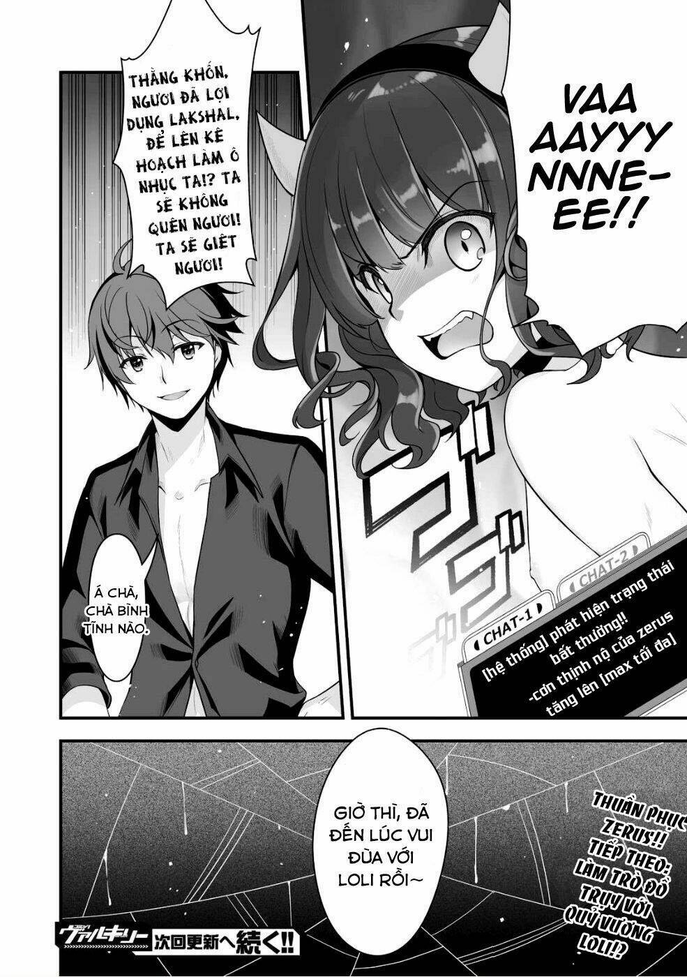 page_31.jpg