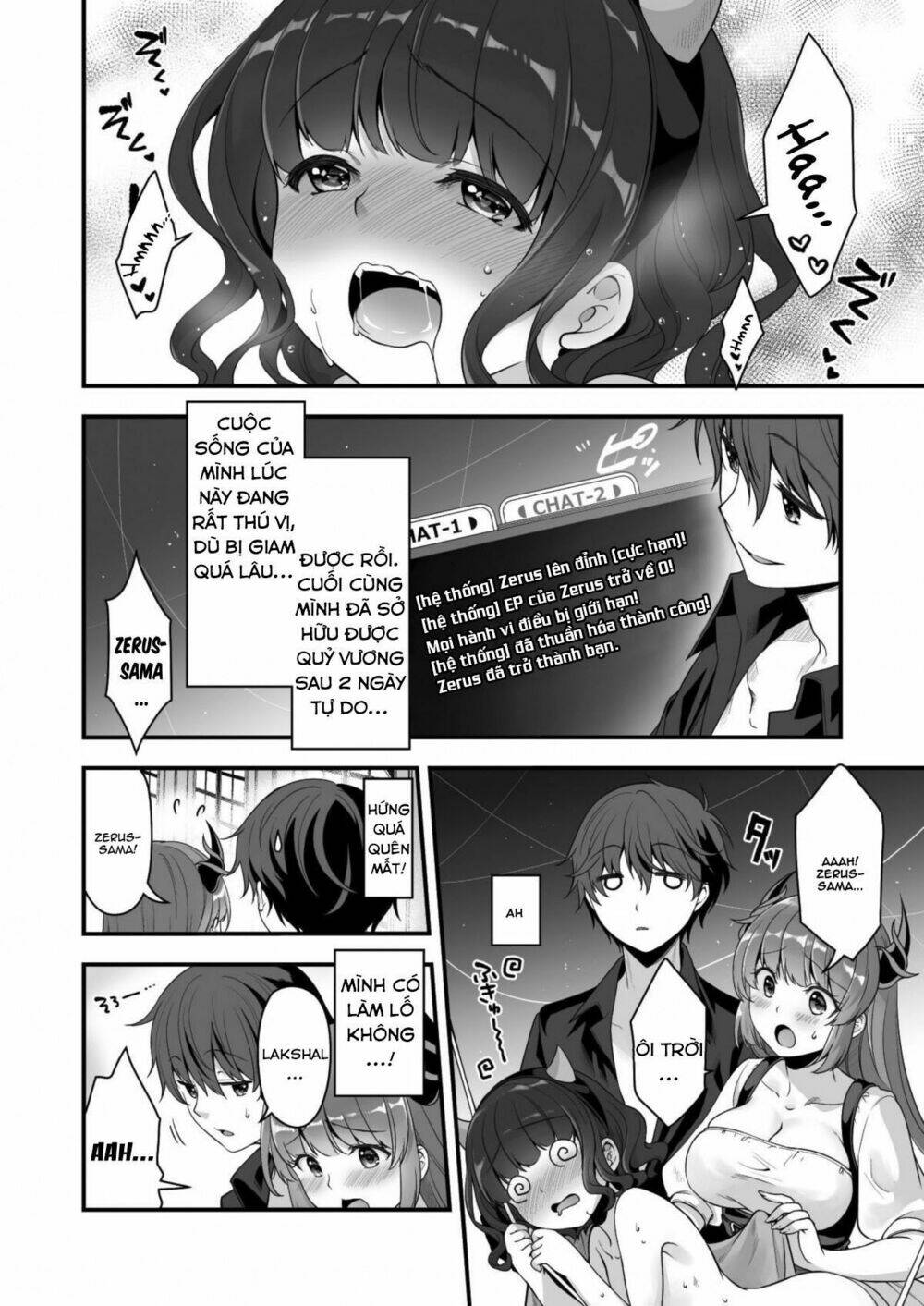 page_14.jpg