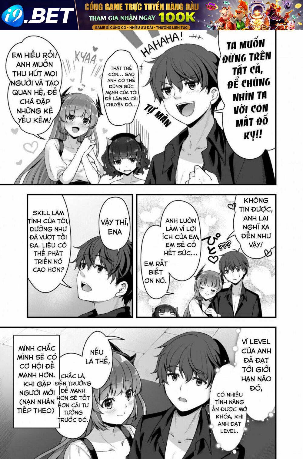 page_15.jpg