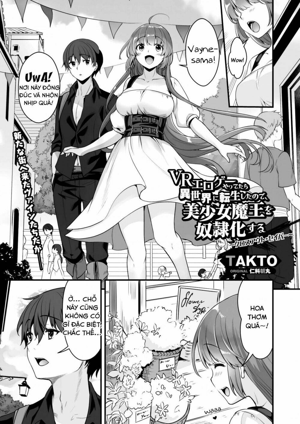 page_3.jpg