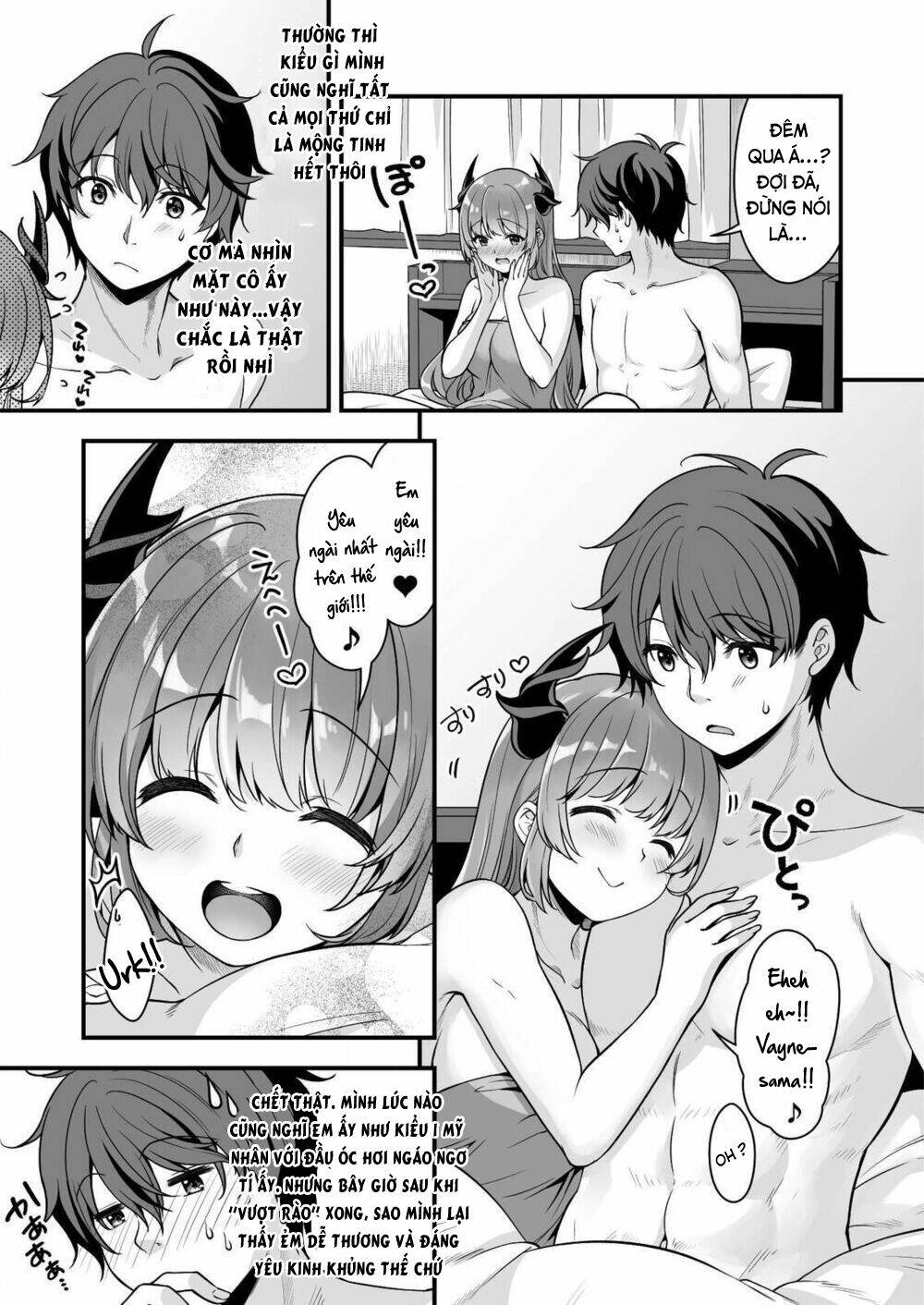 page_25.jpg
