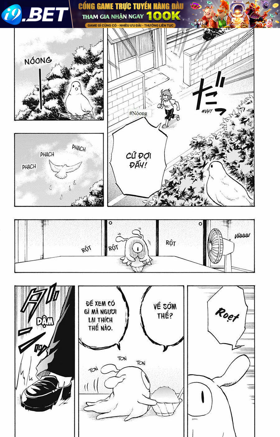page_8.jpg