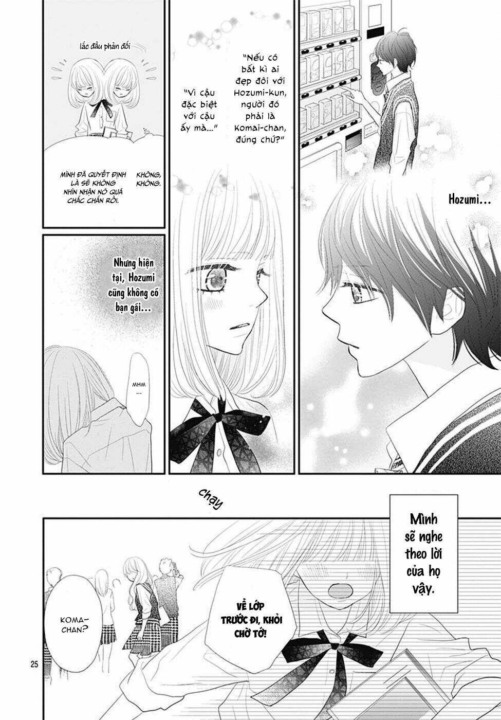 page_26.jpg