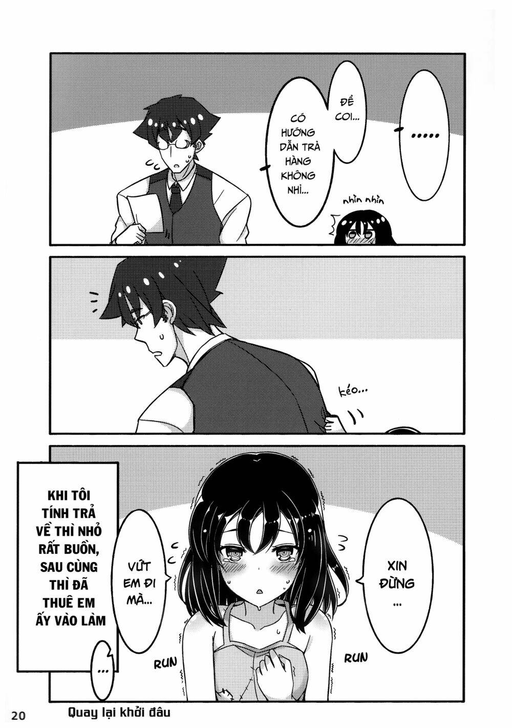 page_20.jpg