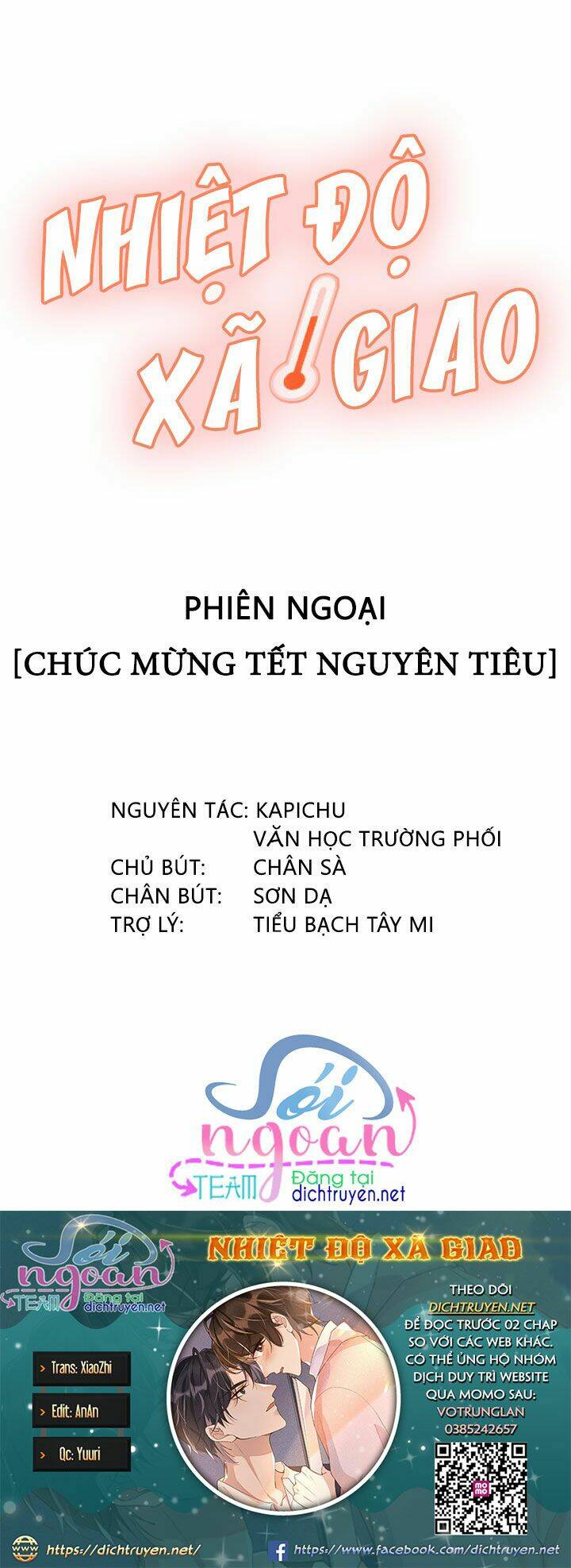 page_1.jpg
