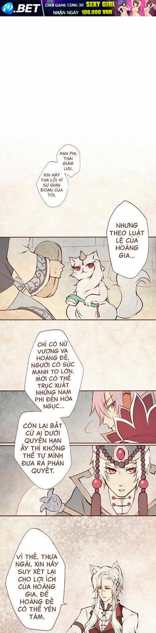page_2.jpg