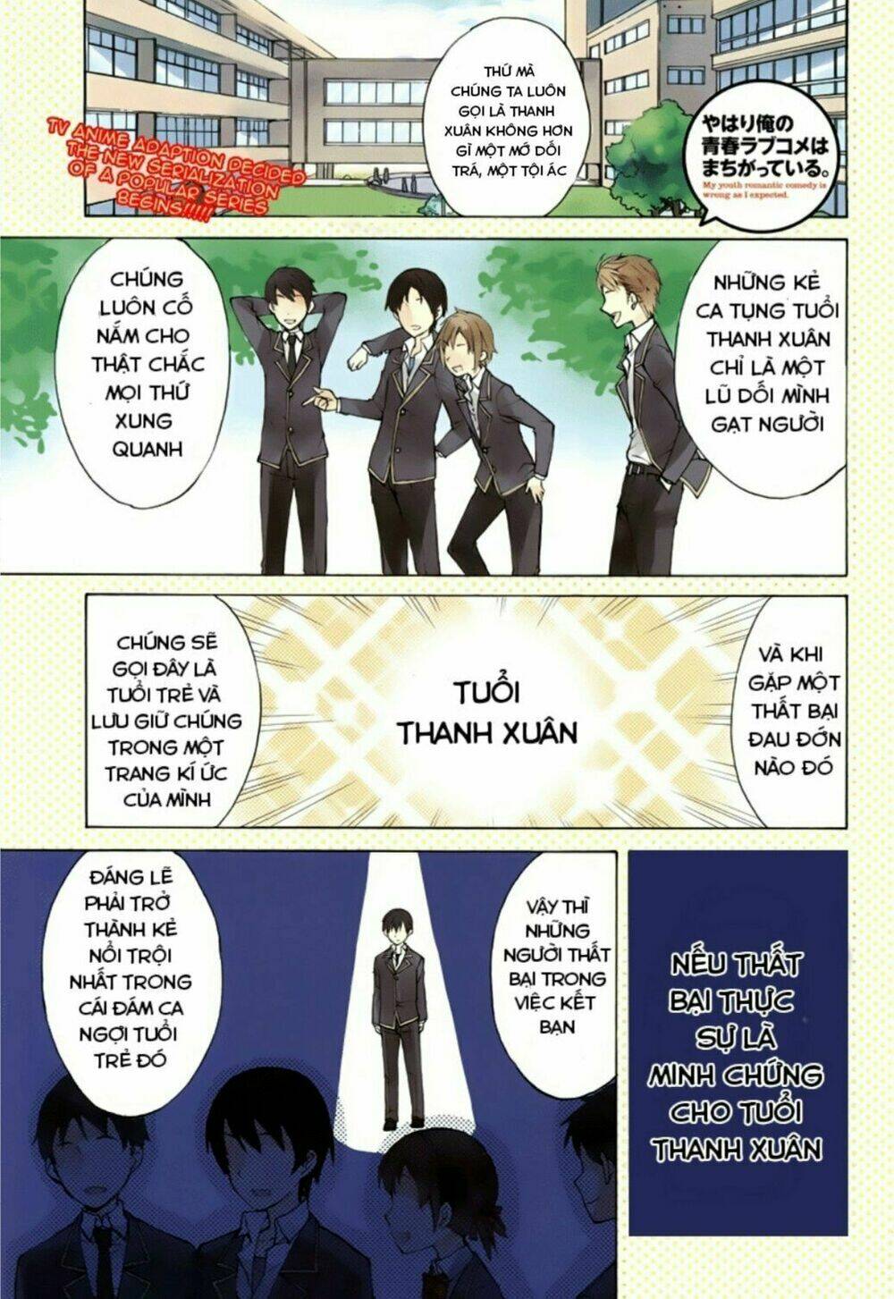 page_2.jpg