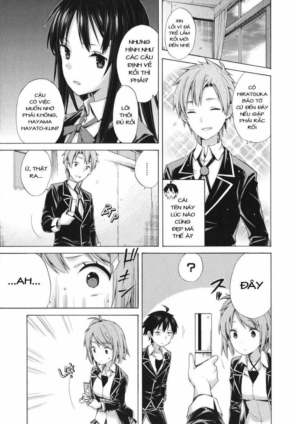 page_22.jpg