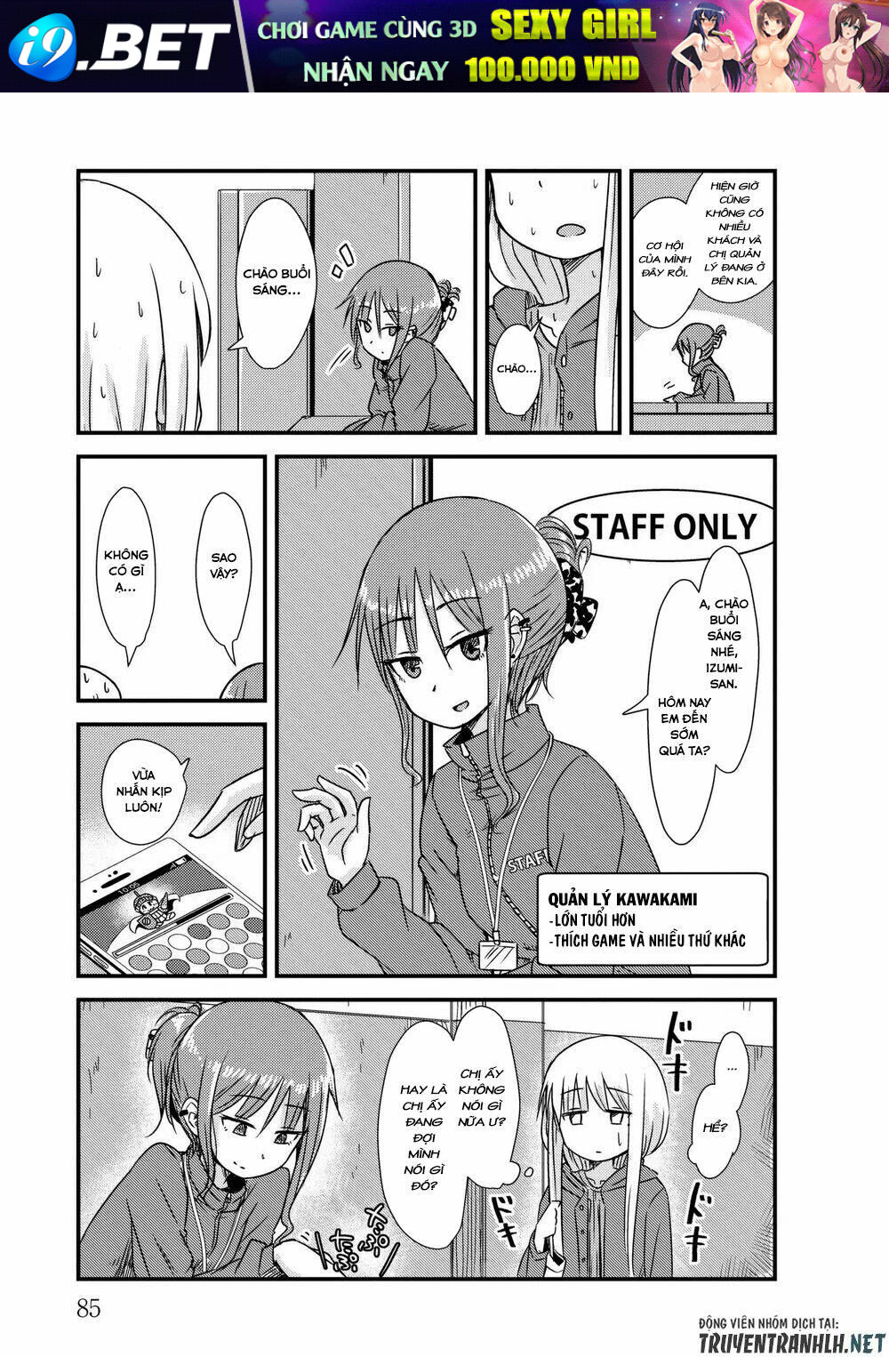 page_4.jpg