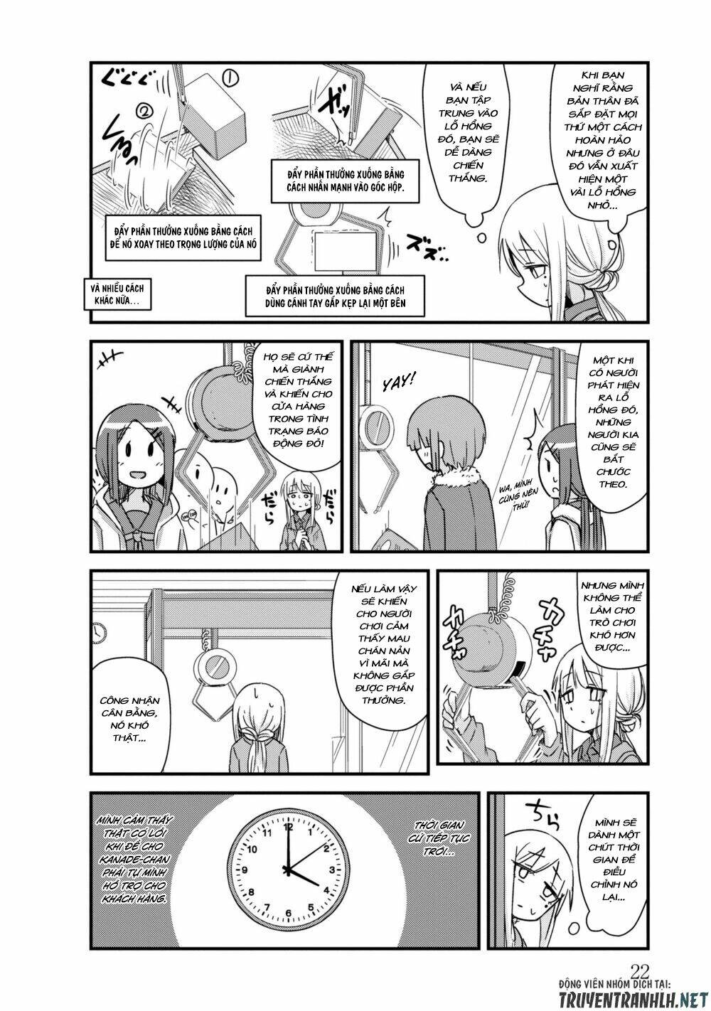 page_3.jpg