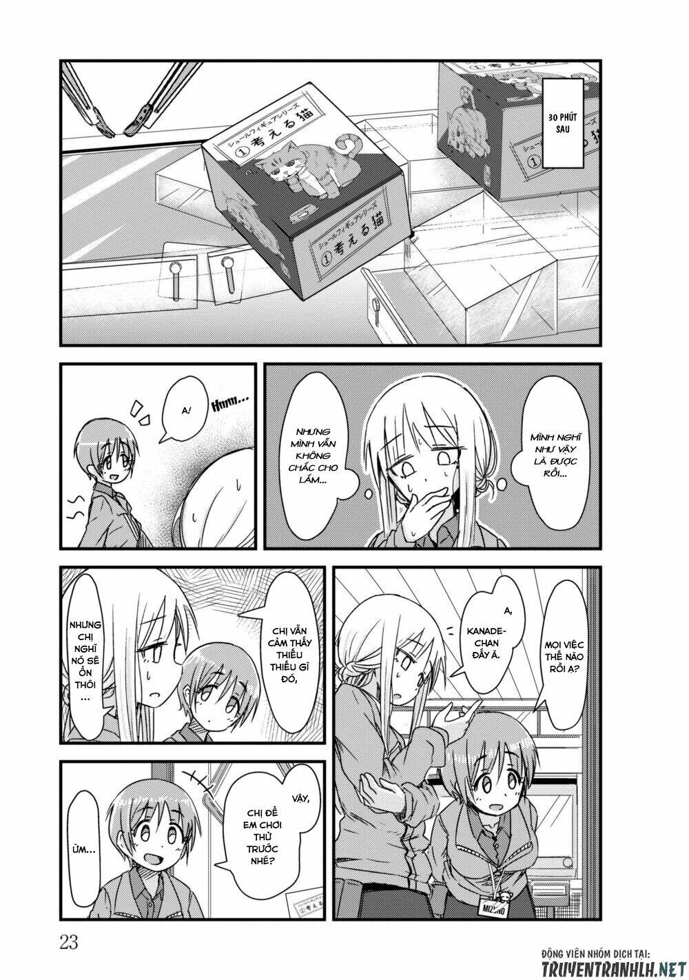 page_4.jpg