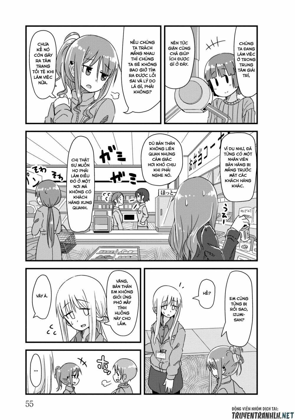 page_4.jpg