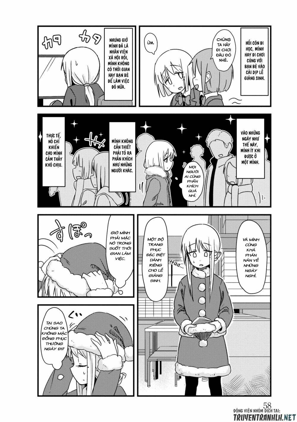 page_3.jpg