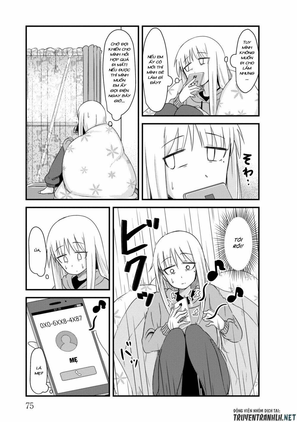page_4.jpg