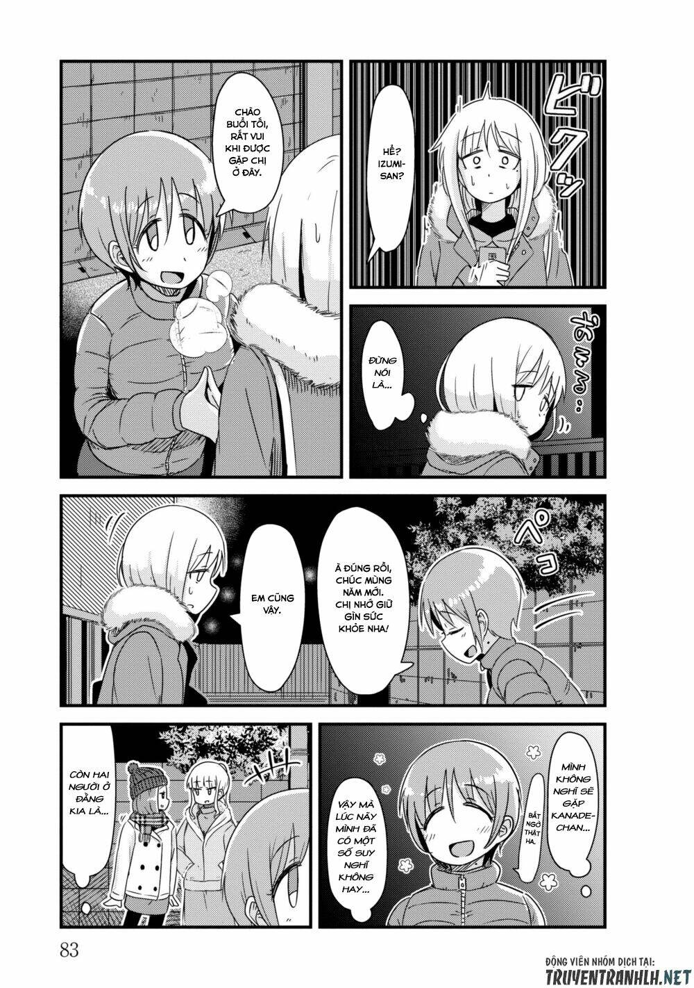 page_4.jpg