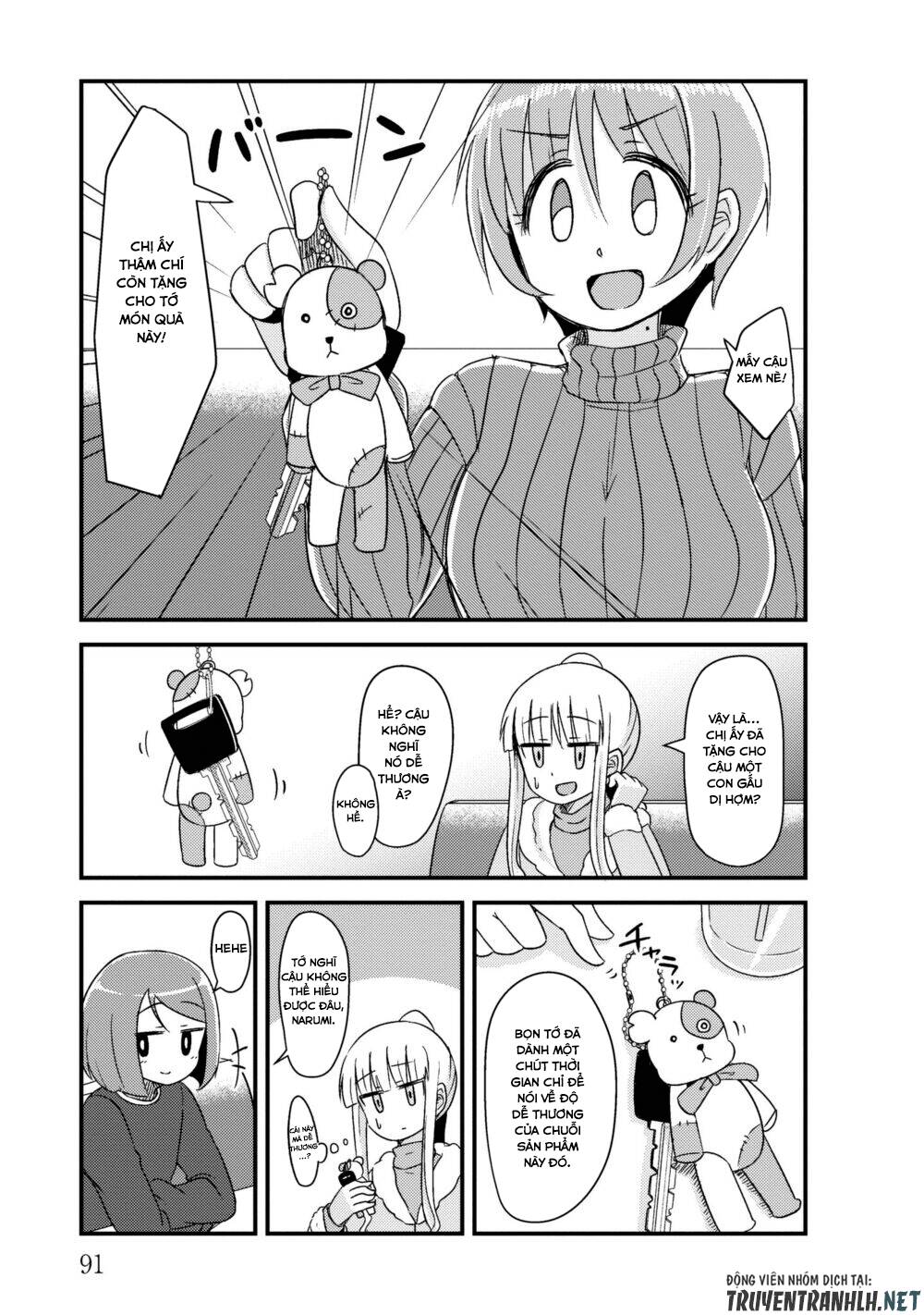 page_4.jpg