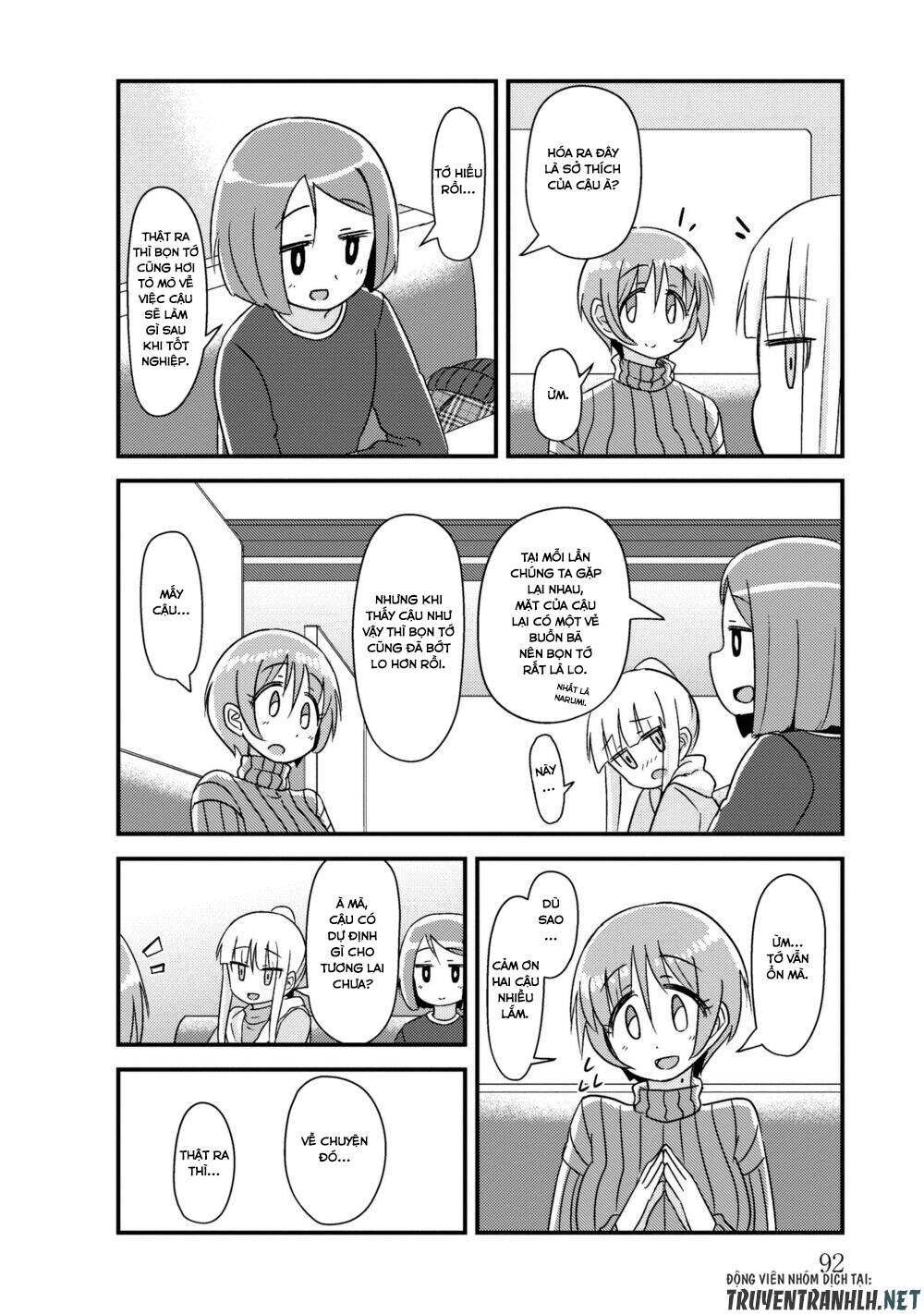 page_5.jpg