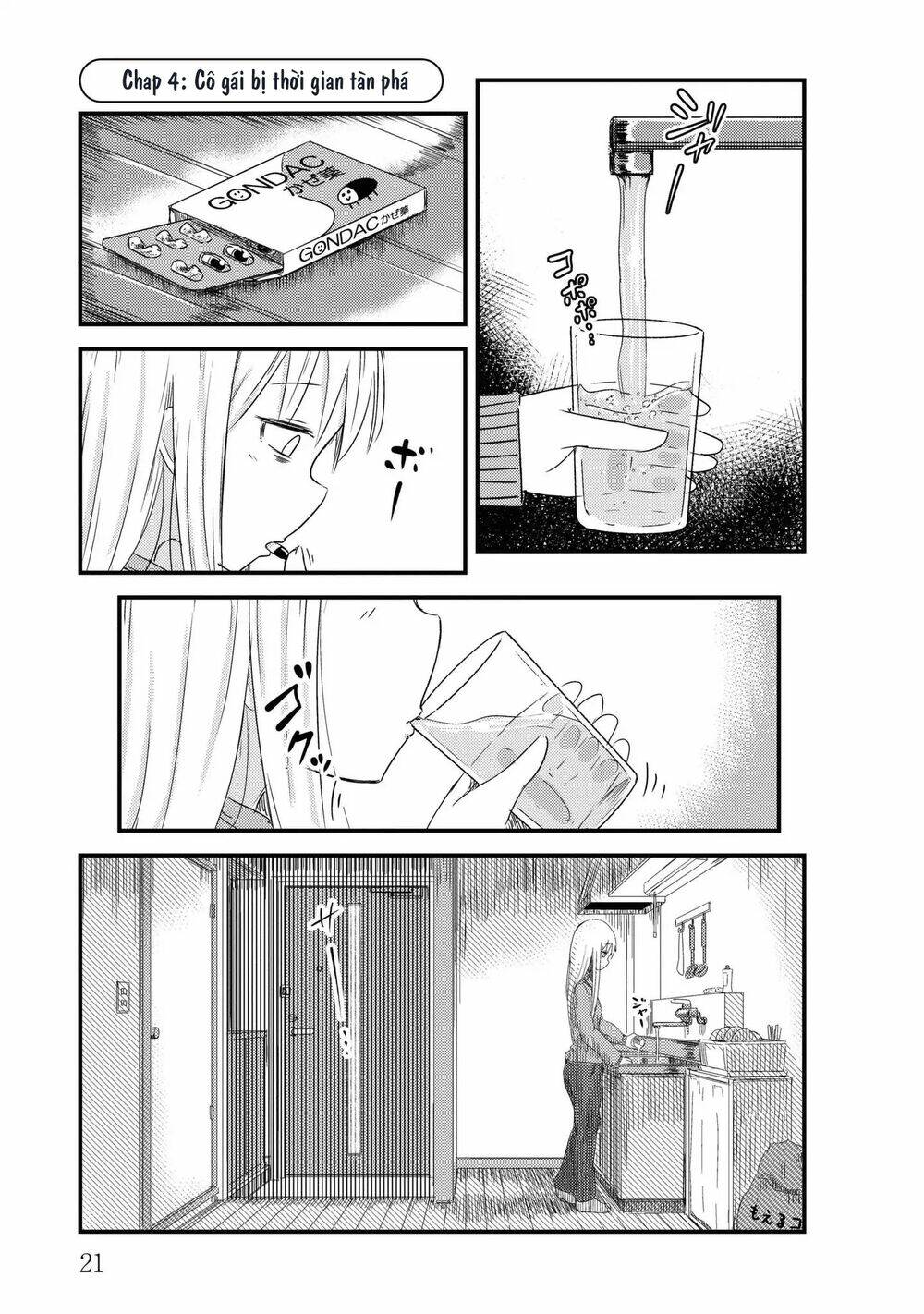 page_1.jpg