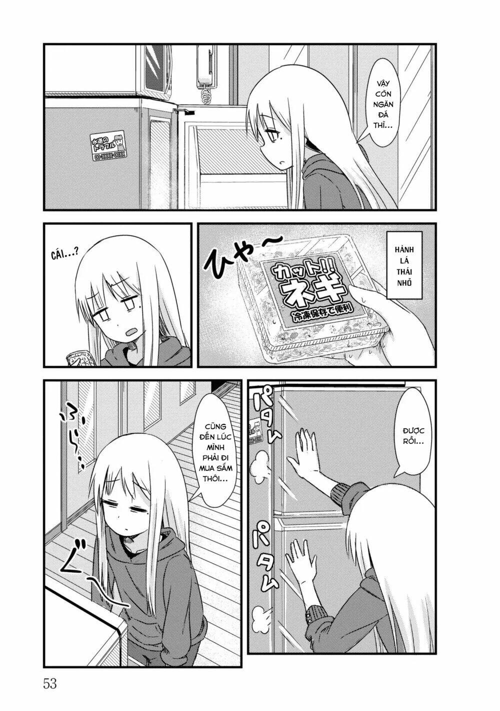 page_5.jpg