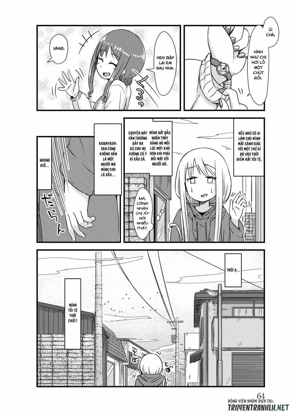 page_5.jpg