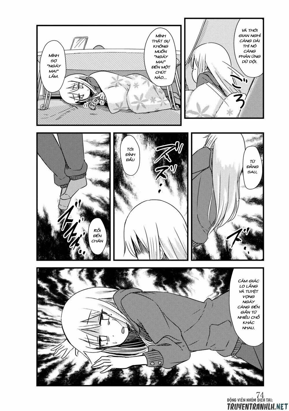 page_3.jpg