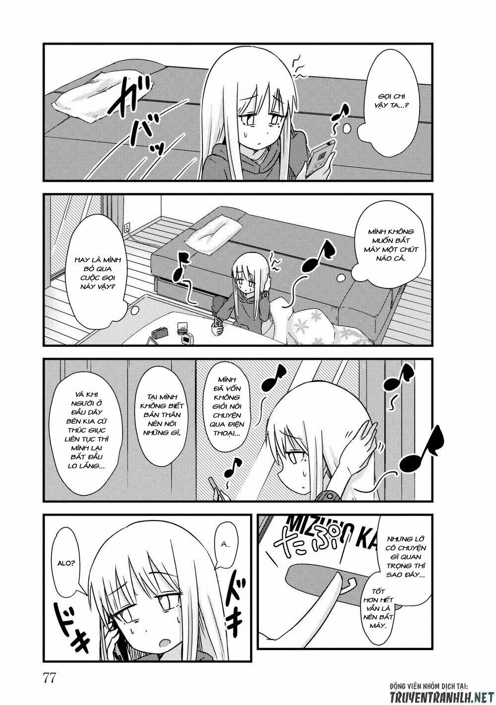 page_6.jpg