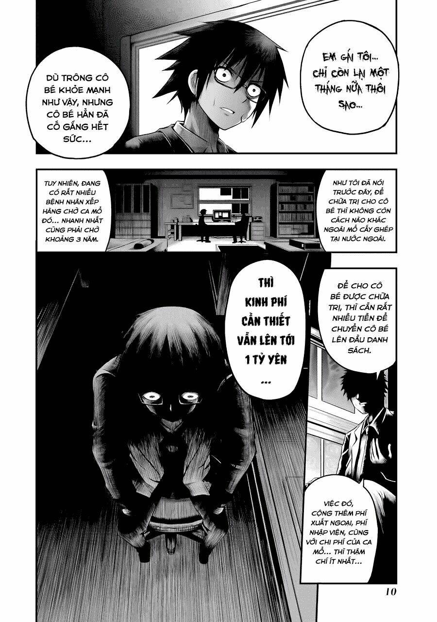 page_11.jpg