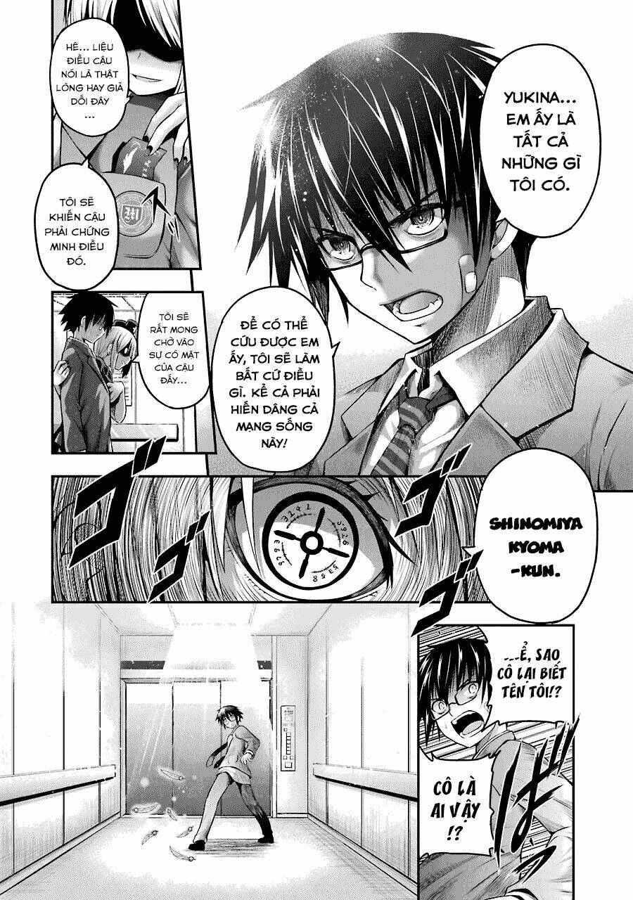 page_15.jpg