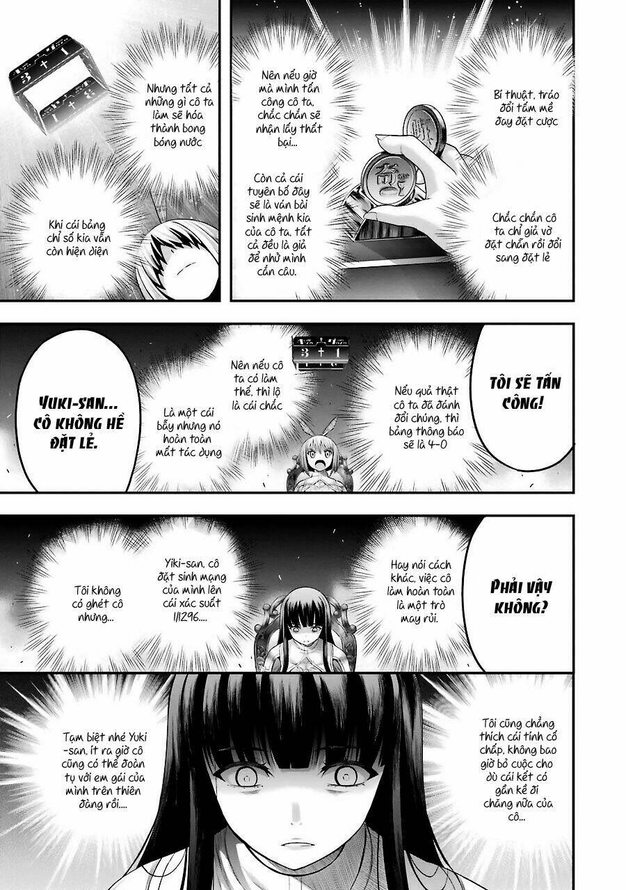 page_11.jpg