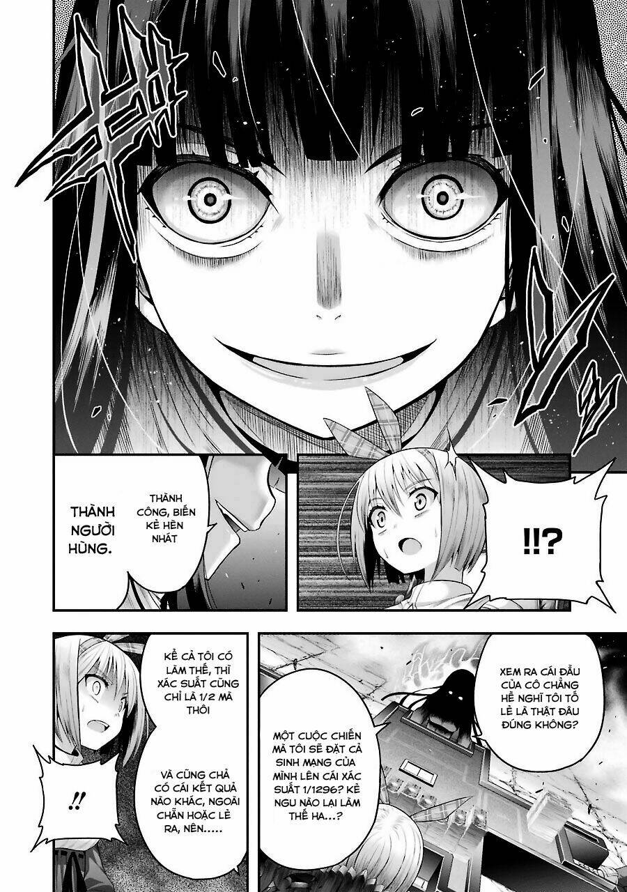 page_12.jpg
