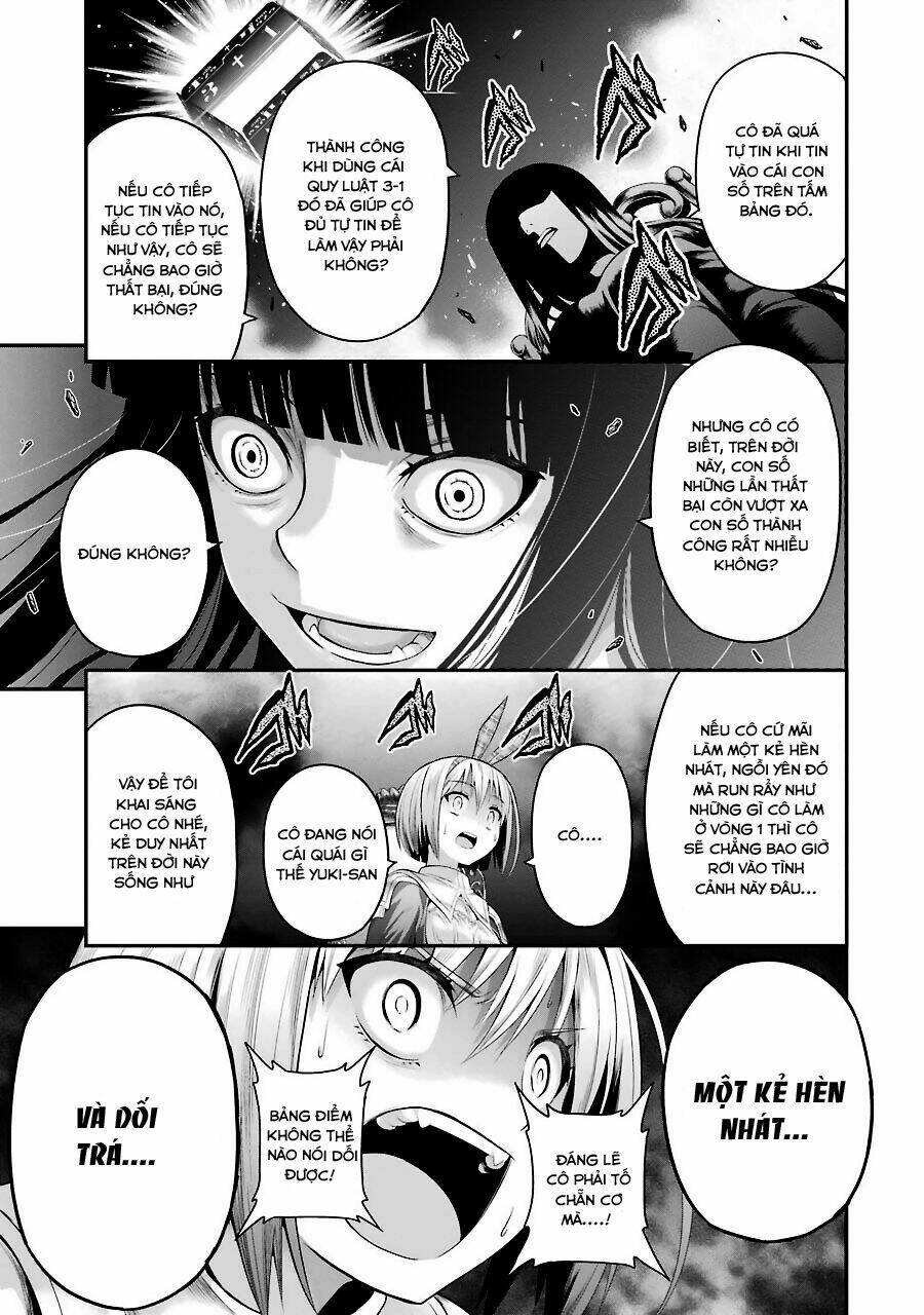 page_13.jpg