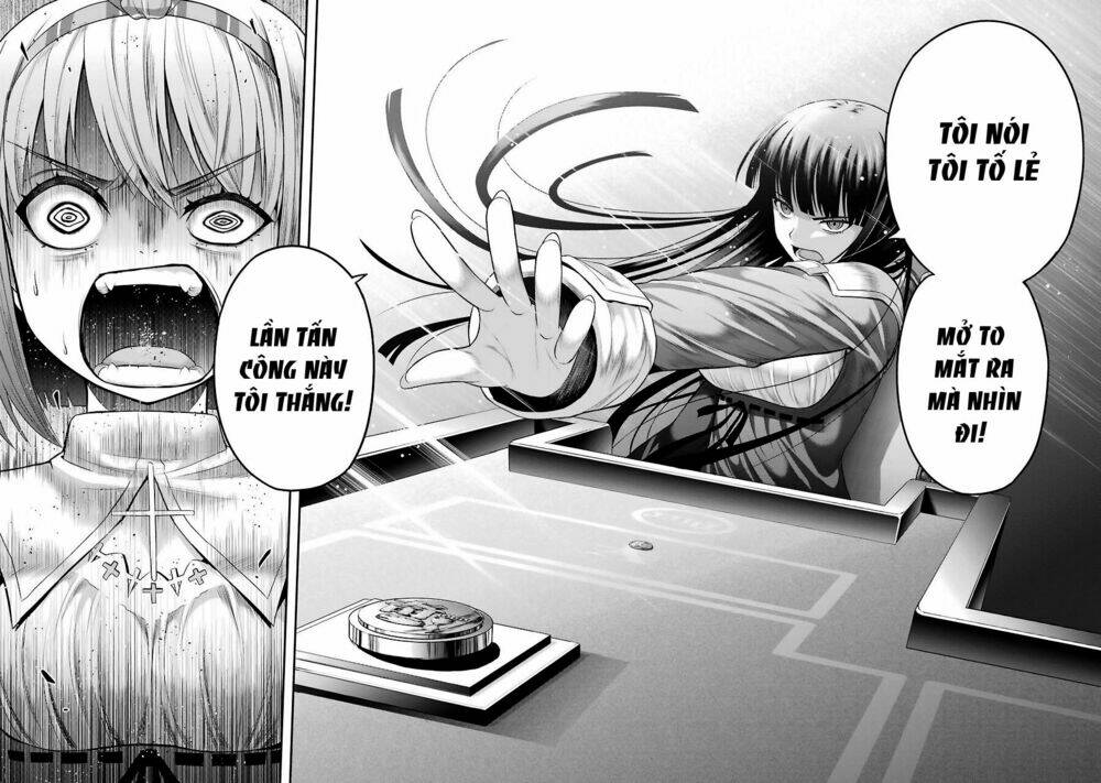 page_14.jpg