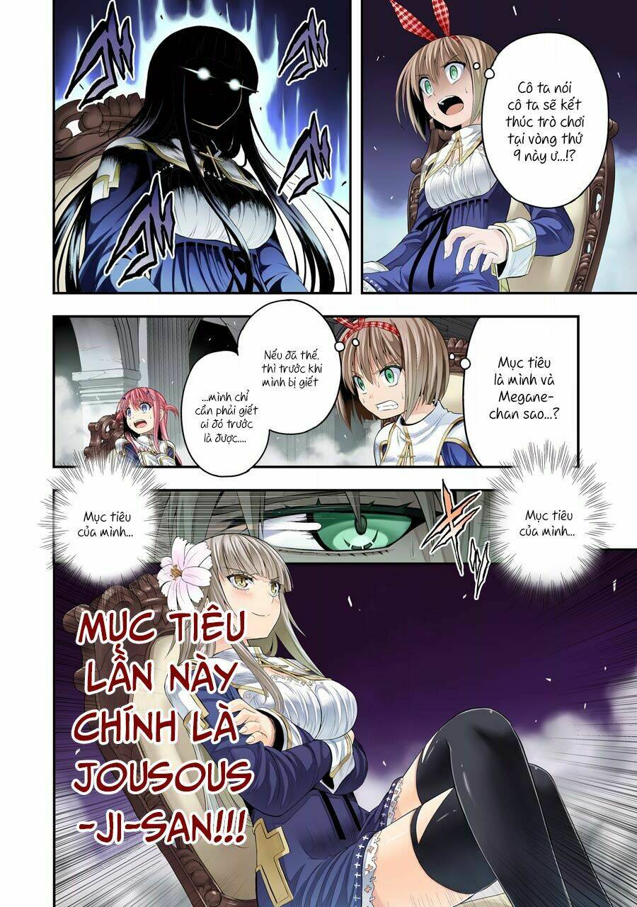 page_4.jpg