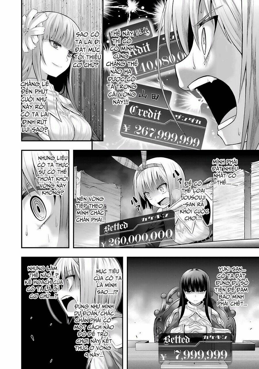 page_6.jpg