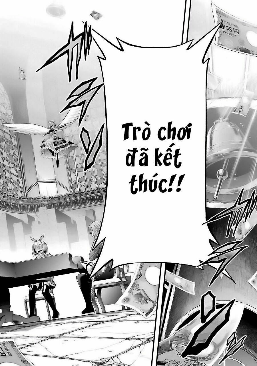 page_11.jpg
